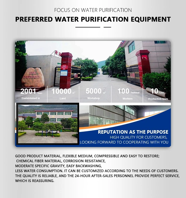 product-750-800