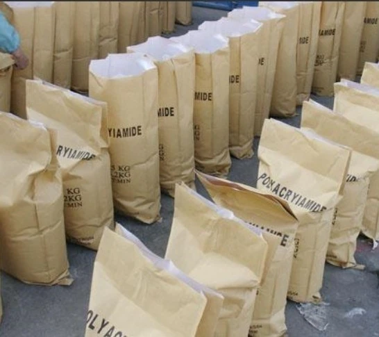 product-235-230 Cationic Polyacrylamide Polymers 9003-05-8 (9)