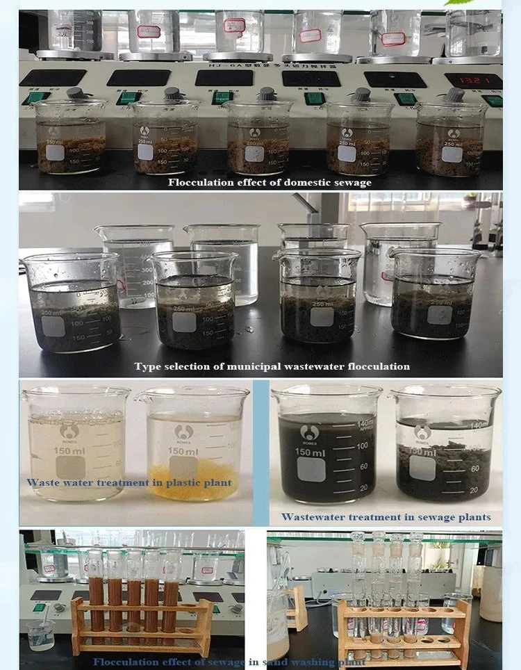 product-750-964 Polyacrylamide Cation PAM Polymer (5)