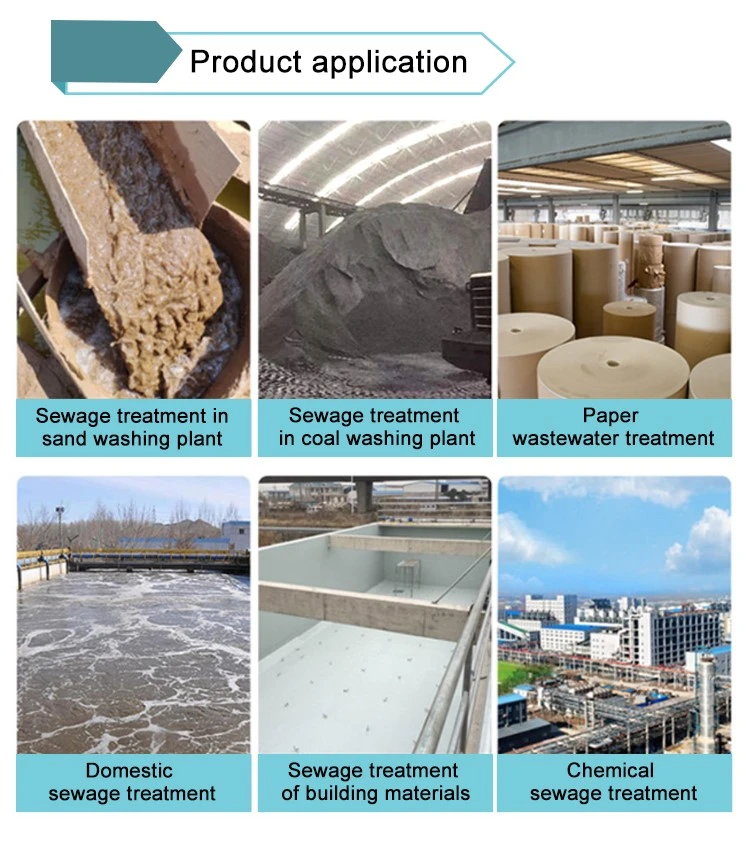 product-750-845 Drilling Fluid Polyacrylamide Polymer For Sugar Industry