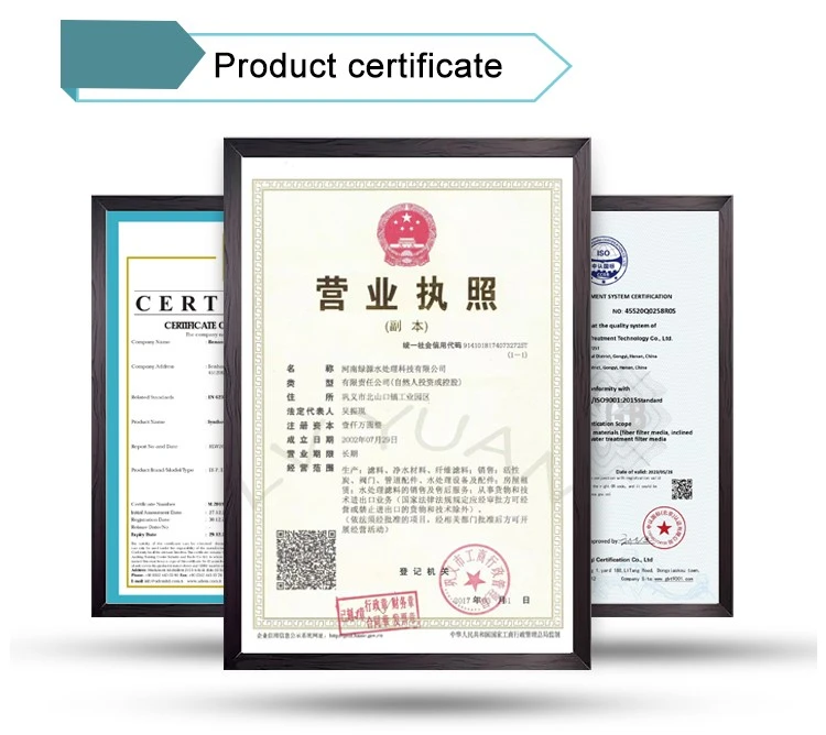 product-750-668 Drilling Fluid Polyacrylamide Polymer For Sugar Industry (2)