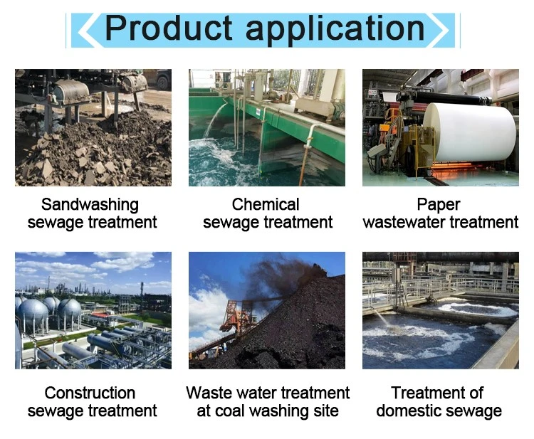 product-750-617 Additives Cationic Polyacrylamide CPAM Flocculant