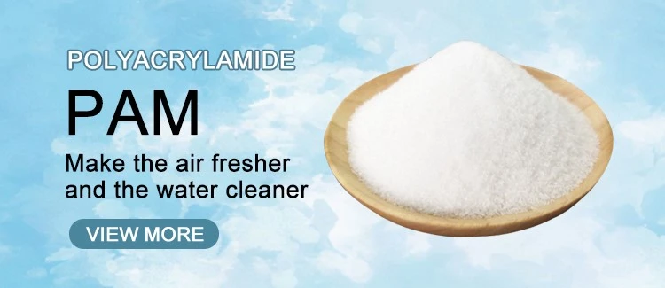 product-750-325 polyacrylamide