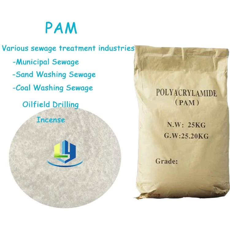 product-750-750 Cationic Flocculant Polyacrylamide Anionic