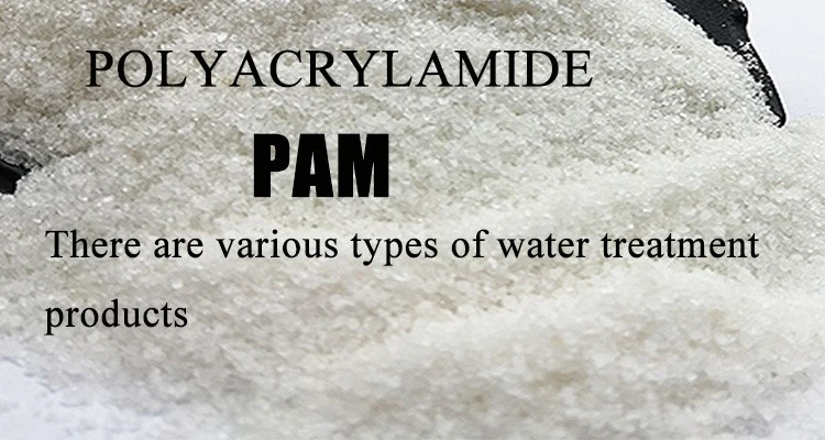 product-750-400 Drilling Mud Additive Anionic Polyacrylamide For Coal Washing