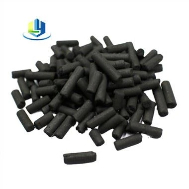 Activated Carbon For Watertreatment