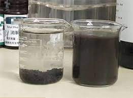 Efficient PAM For Decolorization Treatment