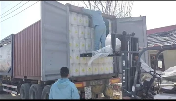 Henan Luyuan Water Treatment Technology Co., Ltd. TCCA Product Delivery And T...