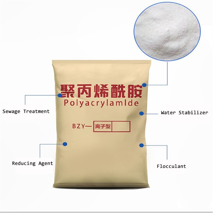 Paper Making Industrial Grade Polyacrylamide PAM Powder
