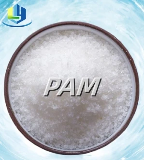 PAM Directly Sold By Manufacturers For Aquaculture And Wastewater Treatment Particles