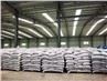 Various Sewage Treatment Products Polyacrylamide-PAM, Henan Lvyuan Specialize...