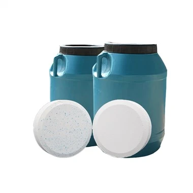 TCCA 90 Chlorine Powder For Disinfectant 87-90-1
